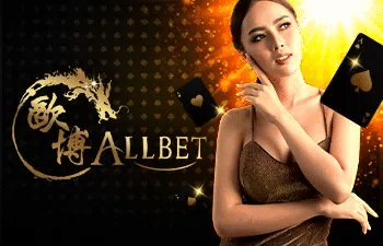 ALLBET Casino Online