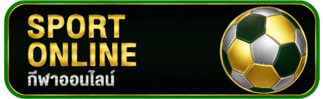 SPORT ONLINE